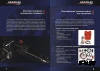 Лодочный мотор MARLIN PROLINE MP 40 AWRL