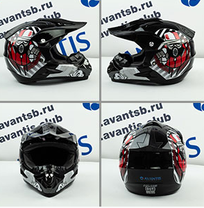 Шлем кроссовый Avantis Graffiti, Черный