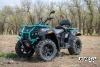 Квадроцикл Русская механика РМ 500-2