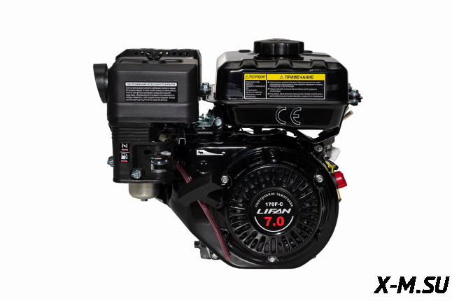 Двигатель Lifan 170F-C Pro D20, 7А