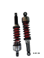 Комплект задних амортизаторов мопед PROMAX ALPHA RS-PRO
