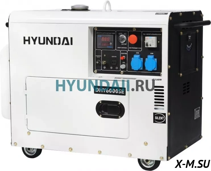 Генератор дизельный HYUNDAI DHY 6000SE Генератор дизельный HYUNDAI DHY 6000SE