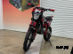 Питбайк PROMAX CROSS 145CC 17/14
