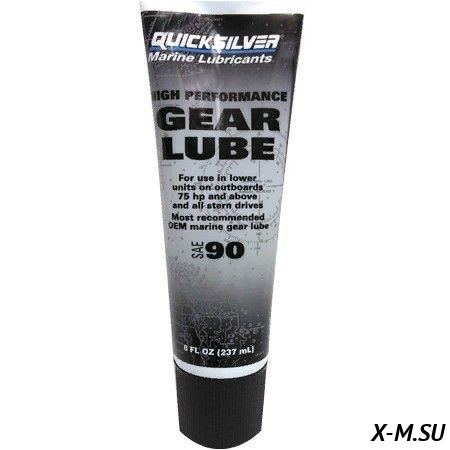 Масло Quicksilver (MERCURY) ТРАНСМИСИОННАЯ GEAR LUBE (ЗАЛИТА С ЗАВОДА В МОТОРАХ) 237мл Масло Quicksilver (MERCURY) ТРАНСМИСИОННАЯ GEAR LUBE (ЗАЛИТА С ЗАВОДА В МОТОРАХ) 237мл