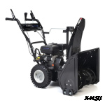 Снегоуборщик HAITEC HT-SF2126