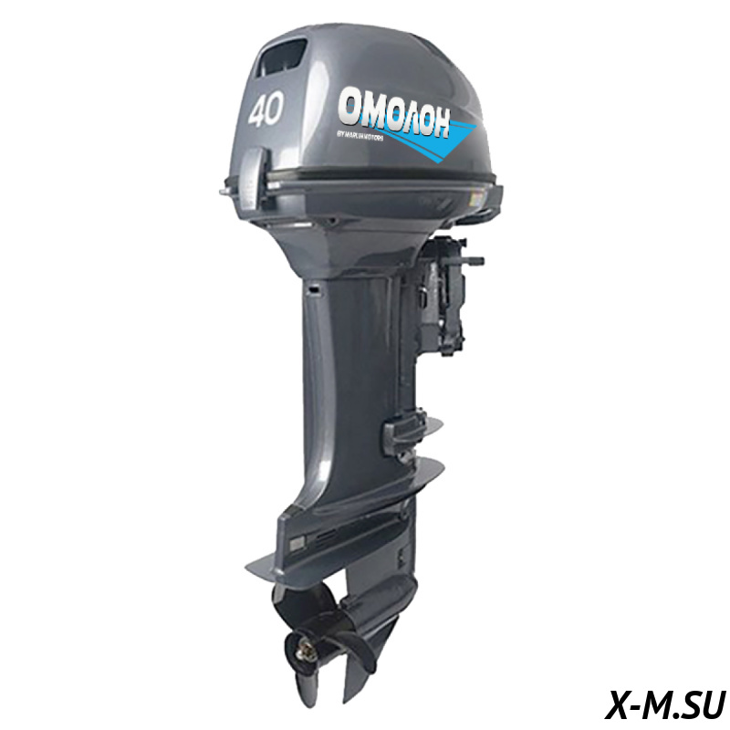 Лодочный мотор ОМОЛОН MP 40 AWRS Лодочный мотор ОМОЛОН MP 40 AWRS