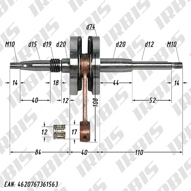 Вал коленчатый в сборе 2T AF20; LEAD50
