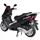 Скутер NESSO 125