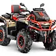 Квадроцикл AODES Pathcross ATV1000L MUD PRO EPS 2025г.