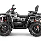 Квадроцикл AODES Pathcross ATV650L EPS XE PRO 2025г.